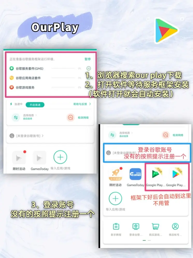 www.xx截图1